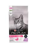 Pro Plan Cat - Junior - Huhn 1,5 kg