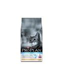 Pro Plan Cat - Junior - Huhn 10 kg