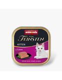 Vom Feinsten Kitten mit Lamm 32 x 100 g
