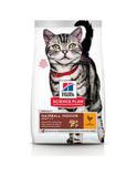 Science Plan Adult Indoor Cat Huhn 1,5 kg