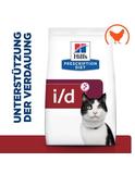 Prescription Diet Digestive Care i/d mit Huhn 2 x 3 kg