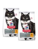 Science Plan Sterilised Mature Adult 7+ mit Huhn 2 x 10 kg