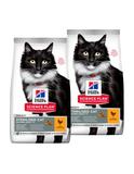 Science Plan Sterilised Mature Adult 7+ mit Huhn 2 x 3 kg