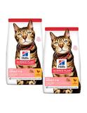 Science Plan Adult Light Huhn 2 x 10 kg