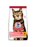 Science Plan Adult Light Huhn 3 kg