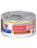 Prescription Diet On-Care Ragout mit Huhn 24 x 82 g