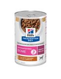 Prescription Diet Gastrointestinal Biome mit Huhn 24 x 354 g