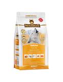 Skin Vetline Trockenfutter 2 kg