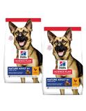 Canine Science Plan Active Longevity Mature Adult 6+ Senior Large Breed 2 x 14 kg