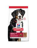 Science Plan Adult Large Breed Lamm und Reis 14 kg