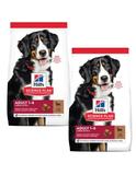 Science Plan Adult Large Breed Lamm und Reis 2 x 14 kg