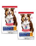 Science Plan Mature Adult 7+ Huhn 2 x 14 kg