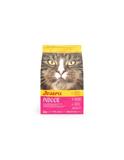 Trockenfutter Katze Indoor Cat Adult 2 x 2 kg