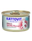 Niere/Renal Lamm 12 x 85 g