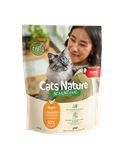 Sensitiv Cats Nature Sensitive Huhn 10 kg