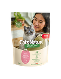 Sensitiv Cats Nature Sensitive Lachs 2 kg