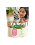 Sensitiv Cats Nature Sensitive Lachs 4 x 2 kg
