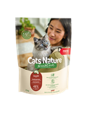 Sensitiv Cats Nature Sensitive Insekt 2 kg