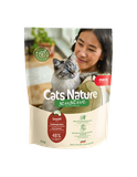 Sensitiv Cats Nature Sensitive Insekt 4 x 2 kg