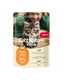 Kitten Cats Nature Huhn 12 x 85 g