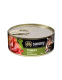 Pute Gourmand - Kitten 6 x 100 g