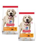 Science Plan Trockenfutter Hund, Adult, Large Breed, Light, mit Huhn 2 x 14 kg