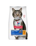 Science Plan Trockenfutter Katze, Adult, Oral Care, mit Huhn 2 x 7 kg