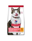 Science Plan Trockenfutter Katze, Mature Adult 7+, Light, mit Huhn 1,5 kg