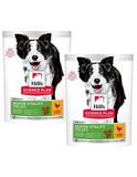 Science Plan Trockenfutter Hund, Senior, Medium Mature Adult, Vitality, mit Huhn und Reis 2 x 14 kg