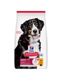 Science Plan Trockenfutter Hund, Large Breed Adult, mit Huhn 2 x 14 kg