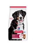 Science Plan Trockenfutter Hund, Large Breed Adult, mit Lamm und Reis 14 kg
