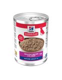 Science Plan Nassfutter Hund, Mature Adult 7+, mit Rind 12 x 370 g