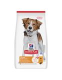 Science Plan Trockenfutter Hund, Light, Medium Adult, mit Huhn 2 x 14 kg
