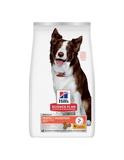 Science Plan Trockenfutter Hund, Perfect Digestion, Medium Adult, mit Huhn und Braunem Reis 2 x 14 kg