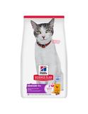 Science Plan Trockenfutter Katze, Senior, mit Huhn 3 kg
