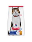 Science Plan Trockenfutter Katze, Mature Adult, mit Huhn 2 x 10 kg