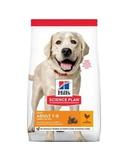 Science Plan Puppy Healthy Development Large Breed mit Huhn 14 kg