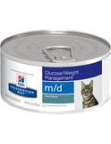 Prescription Diet Feline m/d 156 g