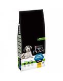 Pro Plan Large Athletic Puppy Huhn Optistart 3 kg