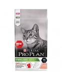 Pro Plan House Cat 2 x 10 kg