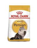 Persian 2 kg