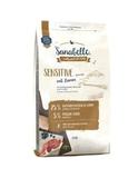 Sensitive Lamm 2 kg