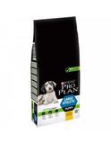 Pro Plan Large Puppy Huhn 3 kg