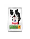Hundefutter - Medium Adult Huhn & Reis 2 x 14 kg