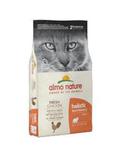 Holistic Cats Kitten Huhn & Reis 2 kg
