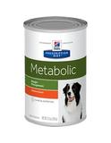 Metabolic 370 g