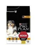 Pro Plan Medium Adult 3 kg