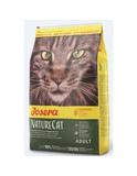 2 Meßbecher Katzenfutter Auch Für Die Neue Sorte Naturecat 4,25 kg