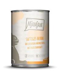 Katzen Nassfutter: Saftiges Huhn An Leckeren Möhrchen -12Er-Pack, Hoher Fleischanteil 6 x 800 g