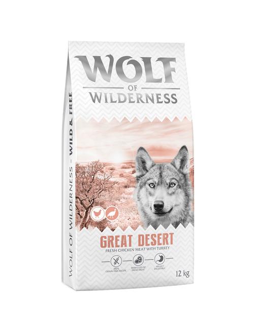 Adult Great Desert Pute - Getreidefrei - Sparpaket 2 x 12 kg